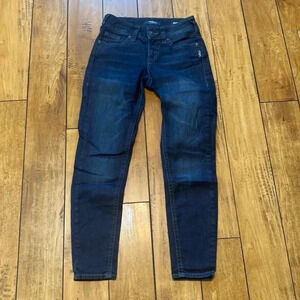 Silver suki mid ankle skinny jeans